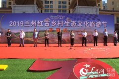 甘肅省出台政策完善政府性融資擔保體系