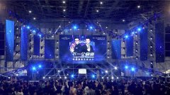 《下一个奇迹》上海万人峰会落幕 梁凯恩传递信