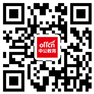 2018年甘肃酒泉经济技术开发区管委会、市人才交