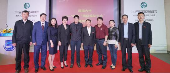 轻松筹稳居行业第一无意收购水滴筹 IDG力挺轻松筹助力精准扶贫