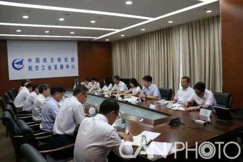 微信图片_20190724100736