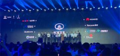 长城汽车联手八家顶尖科技公司打造智慧生态环境