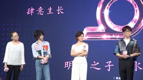 明日之子：“狠态度”不等于双重标准，期待触