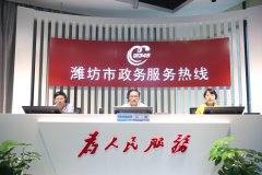 市地方金融监管局局长程鹏:解读政策服务群众 提高市民幸福感