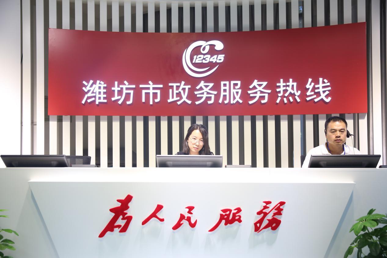 市地方金融监管局局长程鹏:解读政策服务群众 提高市民幸福感