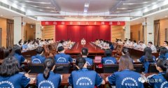 市委召开青年人才座谈会：不忘初心跟党走 建功立业促发展