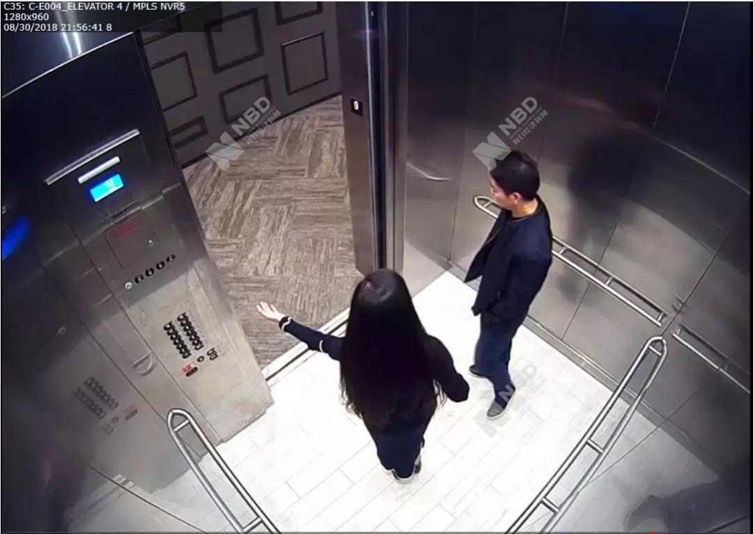 早财经丨刘强东案149页警方档案首次曝光；706