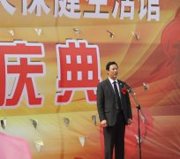 谋定大健康研究价值取向孙龙宝对话健康中国主