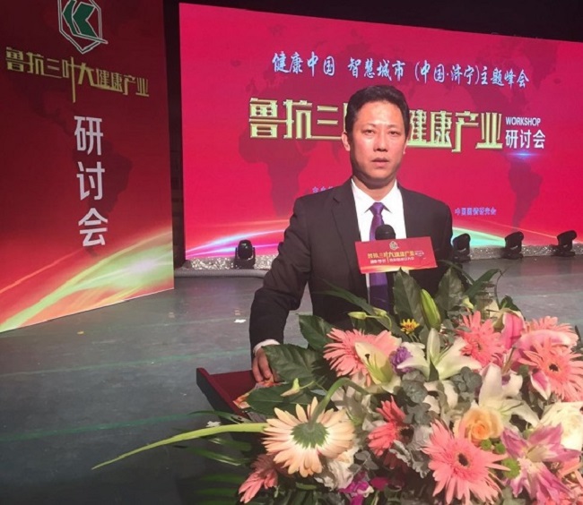谋定大健康研究价值取向孙龙宝对话健康中国主