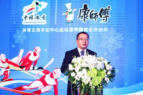 科技助力冰雪健儿 运动营养膳食护航冬奥备战