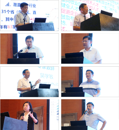 智能制造技术技能人才培养协作会暨专题研讨会举办