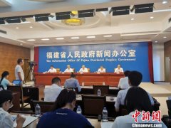 福建省推动闽台职业教育融合发展