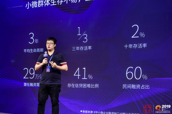 南方周末发布互联网行业社会责任观察报告：认