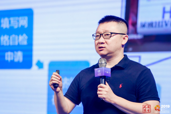 南方周末发布互联网行业社会责任观察报告：认