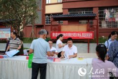 紫云：政策放在家门口就业岗位送入手