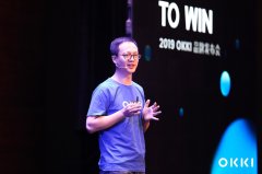 小满科技品牌焕新 更名OKKI 助力企业实现智慧化