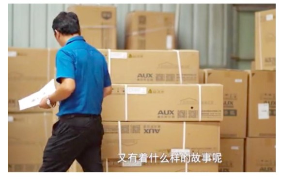 见证一个行业的变革 专访奥克斯空调经销商王宏