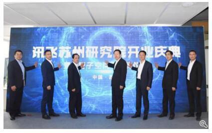 QQ截图20190726102644.jpg