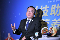 科技备战冬奥 全方位提升冰雪运动水平