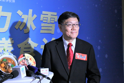 科技备战冬奥 全方位提升冰雪运动水平