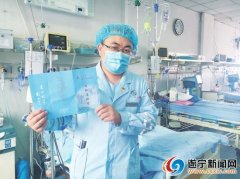 遂宁市第一人民医院人才培养计划见成效