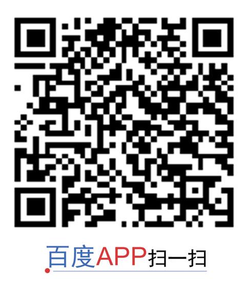 东京电视台杭州都爱漫贸易有限公司确认参展2