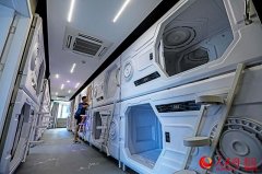 推动惠企政策落地促进营商环境优化