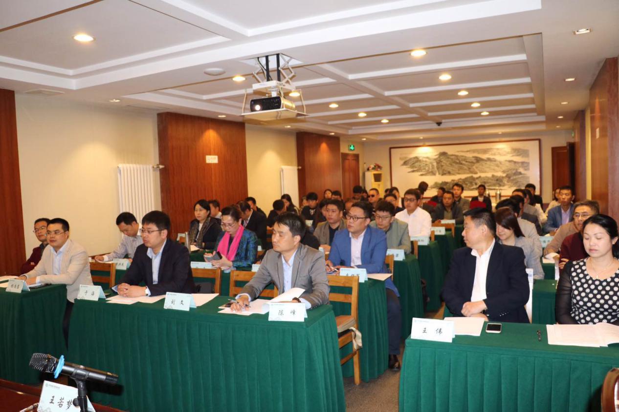 祝贺燕园人合·元培工匠成为全国工商联人才交流