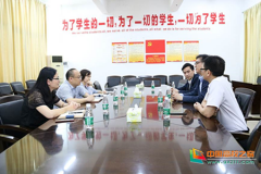 顺德职业技术学院医药卫生学院与香港新世界发