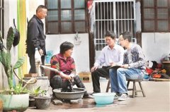 五保政策被打了折