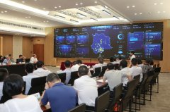 联行科技助力打造能源互联网标杆城市 厦门充电