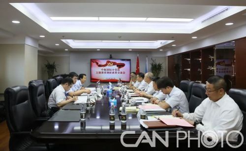 微信图片_20190726094742