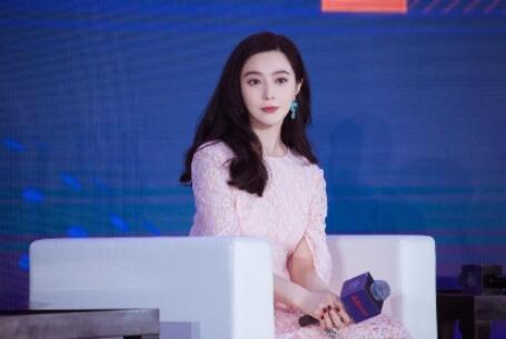 范冰冰对话行业大咖 探讨FAN BEAUTY品牌化路径