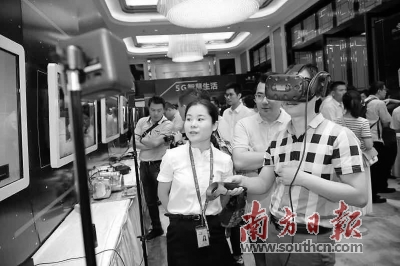 打造两大5G产业研发基地 东莞积极布局5G“新赛道”