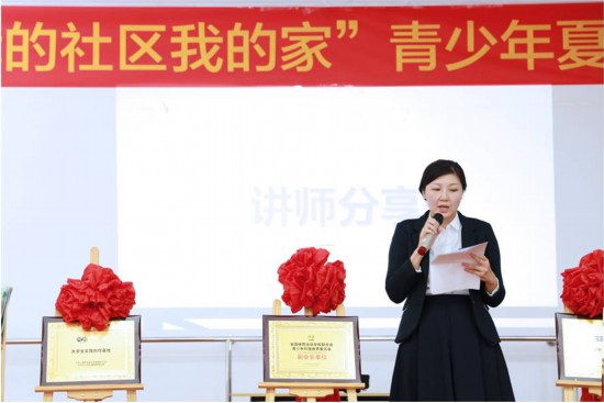 迪曼机器人STEM公益进入安贞社区：青少年科技体验中心揭幕