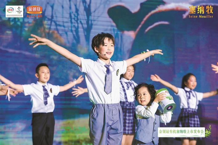 伊利母乳研究成果 金领冠有机塞纳牧让中国宝宝