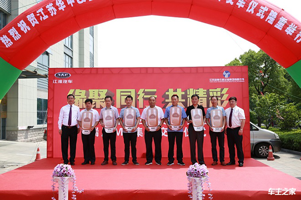 行业采购市场迎来一抹“红”，瑞风商务车斩获
