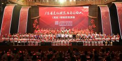 广东省道德模范与身边好人现场交流活动在茂名