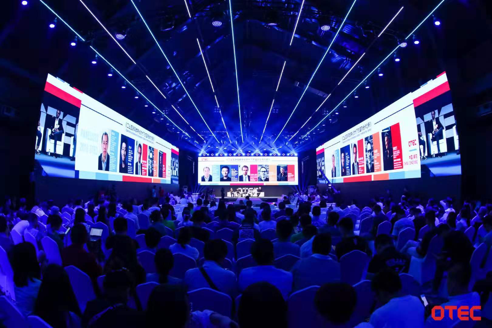 2019海外人才创业大会（OTEC）在京开幕