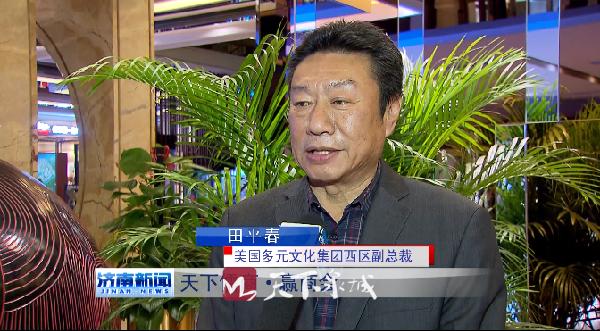 儒商考察交流会企业家： 带领更多的资金和人才回家乡 干事创业