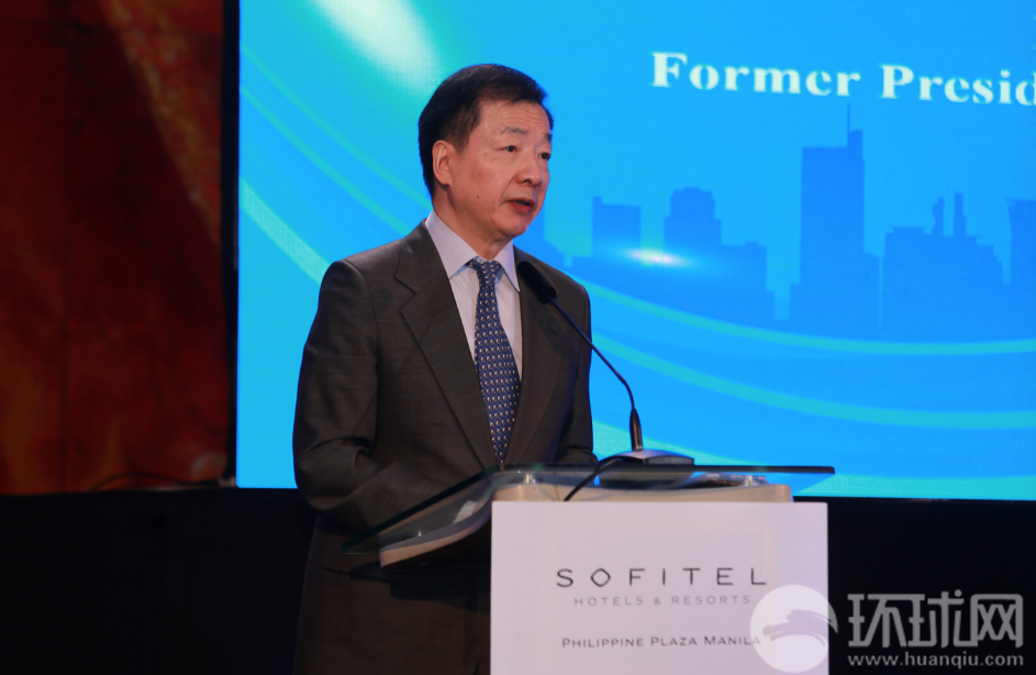 “一带一路” 中国——菲律宾人文交流与经济合作论坛26日在马尼拉成功举办