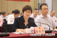 ​李改草：政策的生命力在于执行