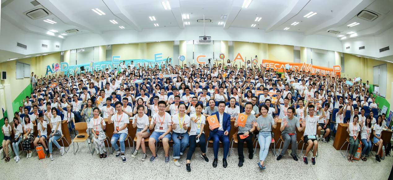 快手携手创新工场DeeCamp2019 探寻工业场景多媒体