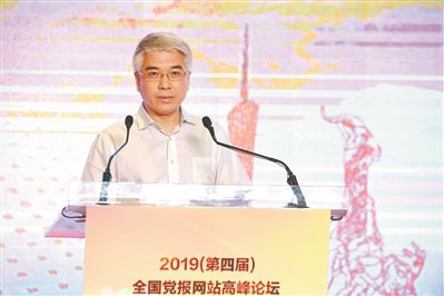 “新闻+服务”加出用户黏性抢占手机屏幕C位
