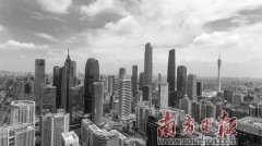 广州11区交出上半年经济成绩单