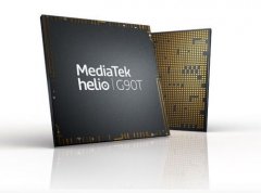 联发科技推出手机芯片Helio G90系列