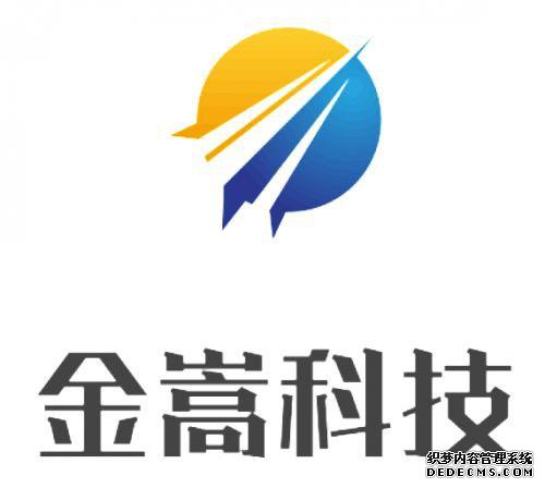 金嵩科技走进小学推动绿色环保新风尚