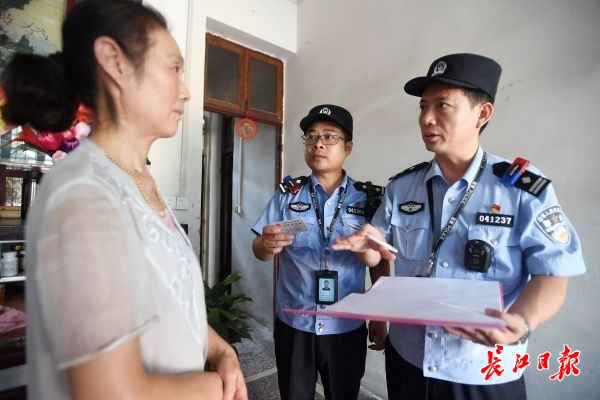 最牛“所规”爆惊人战力，原来这群民警大多当