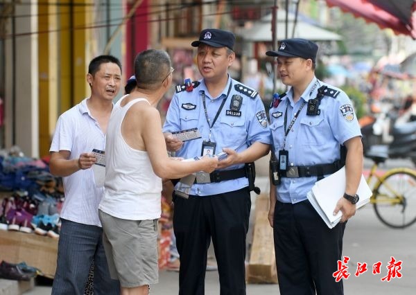 最牛“所规”爆惊人战力，原来这群民警大多当