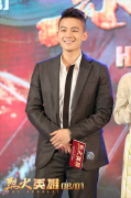 <b>《烈火英雄》欧豪首演消防战士致敬“逆行者”</b>